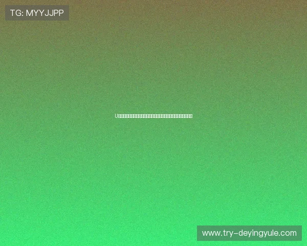 U体育官方入口直播互动功能详解,增强用户参与感和赛事互动体验 U体育官方入口直播互动功能详解,增强用户参与感和赛事互动体验