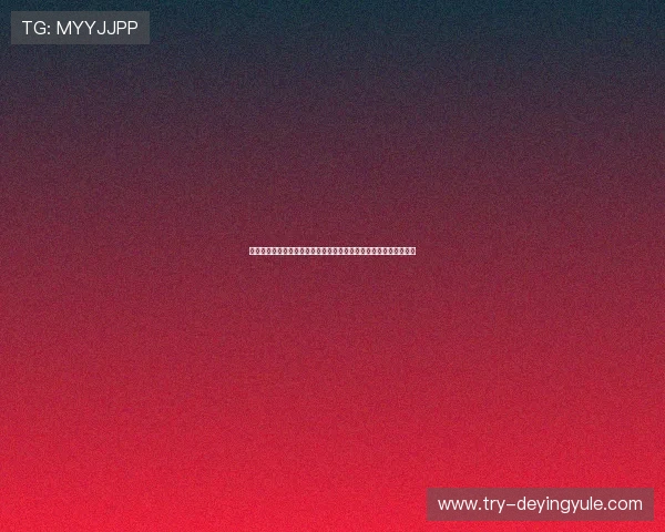 万赢娱乐场聚焦世界杯热点话题，深度报道球队战术与明星球员表现