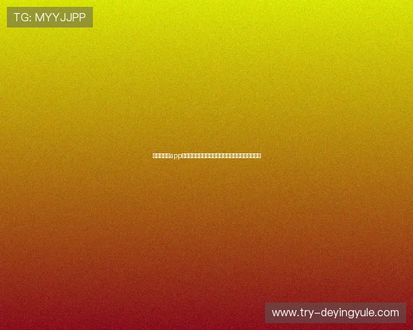 乐动全体育app全面介绍与使用指南，助你轻松掌握运动健身新体验