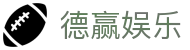 德赢娱乐 - (中国)晋中市德赢娱乐控股股份有限公司欢迎您
